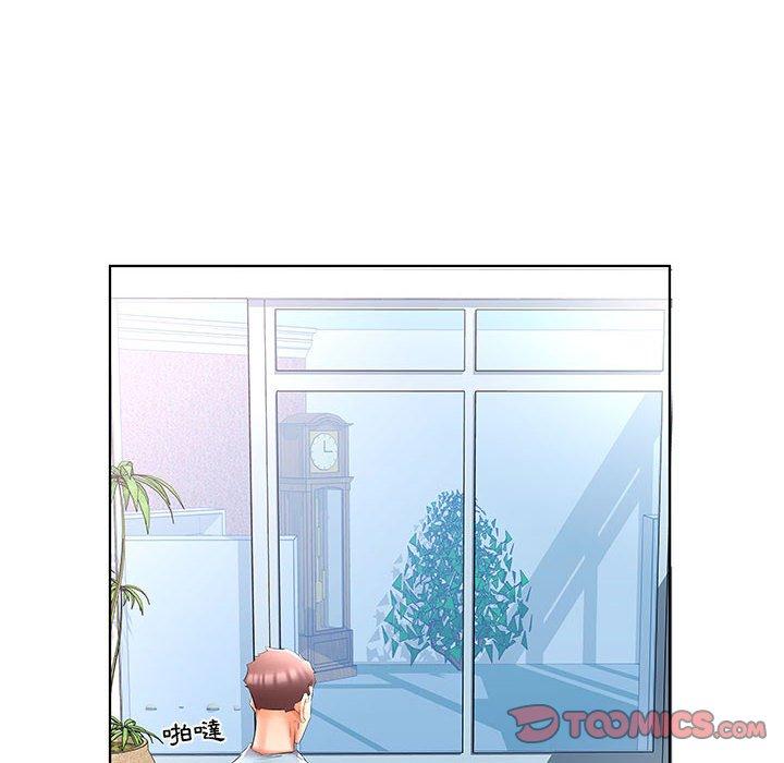 躲債夫妻檔 第 49 話 第22页