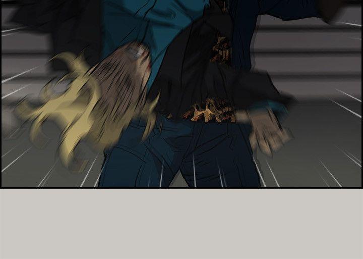 MAD:小姐与司机 第47話 - 把你們全都殺了 第22页