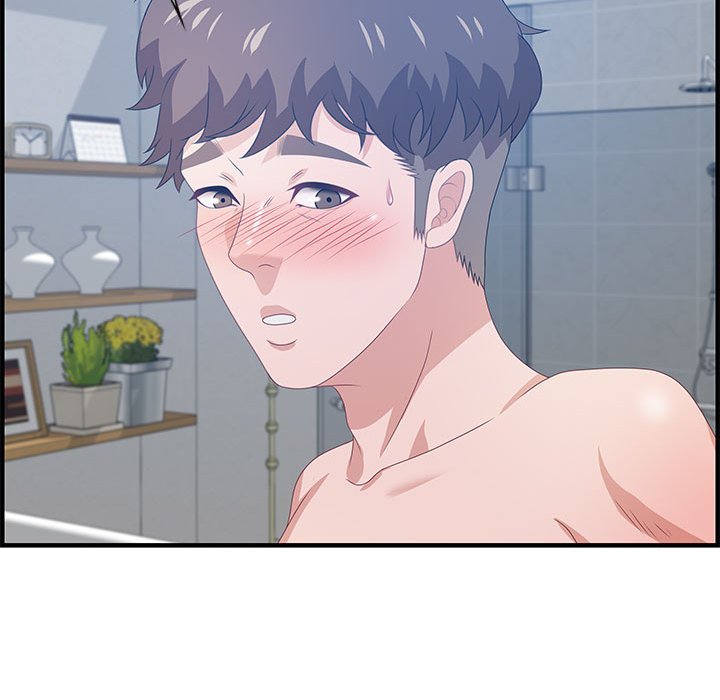 零距離聊天室 第26章 第76页