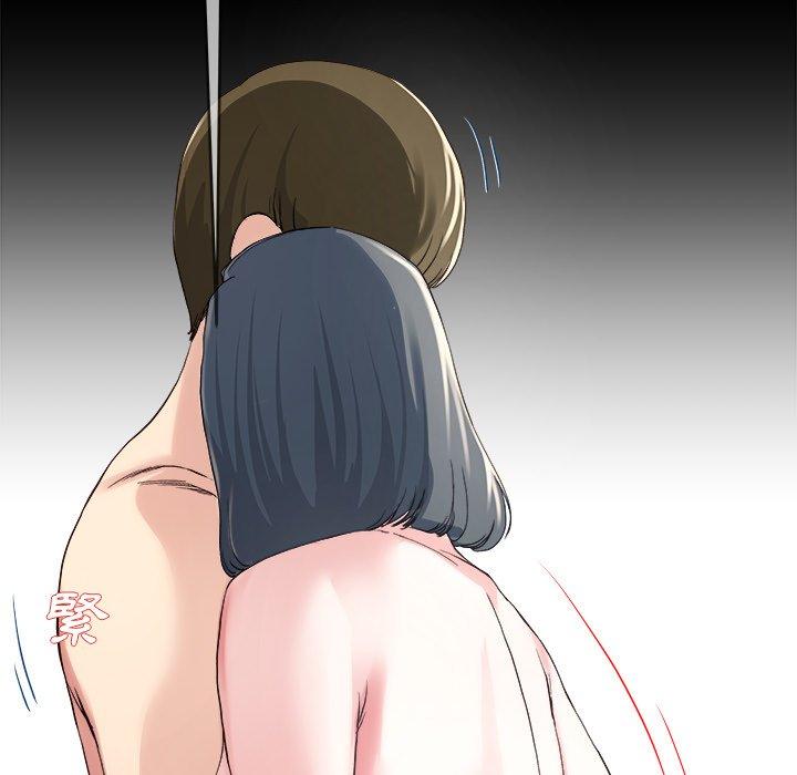單親老爸不好當 第 32 話 第100页
