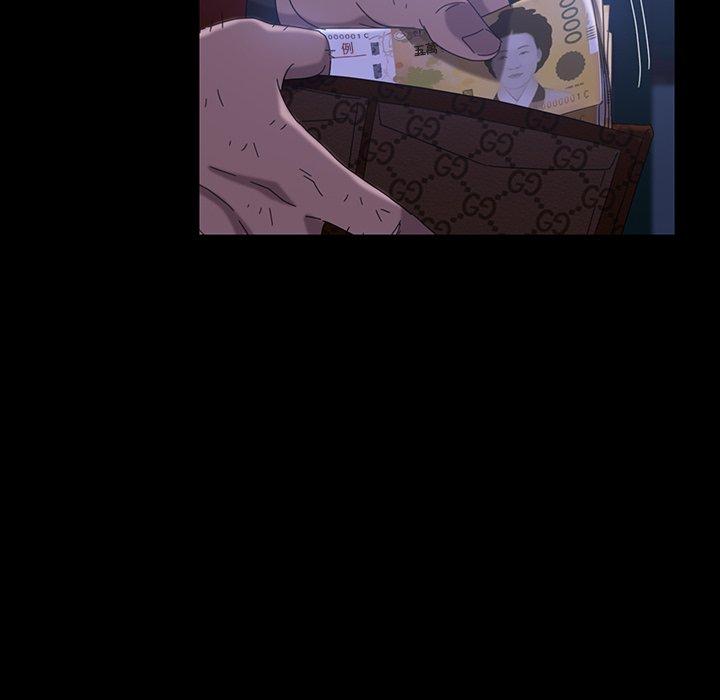隔壁老金 第 40 話 第114页