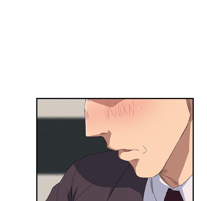 繼母 第 29 話 第171页