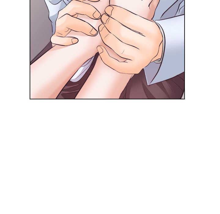 歧途 第17章 第47页