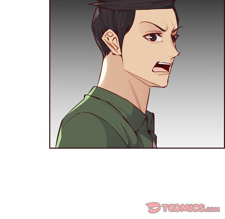 我媽是女大生 第100章 第8页