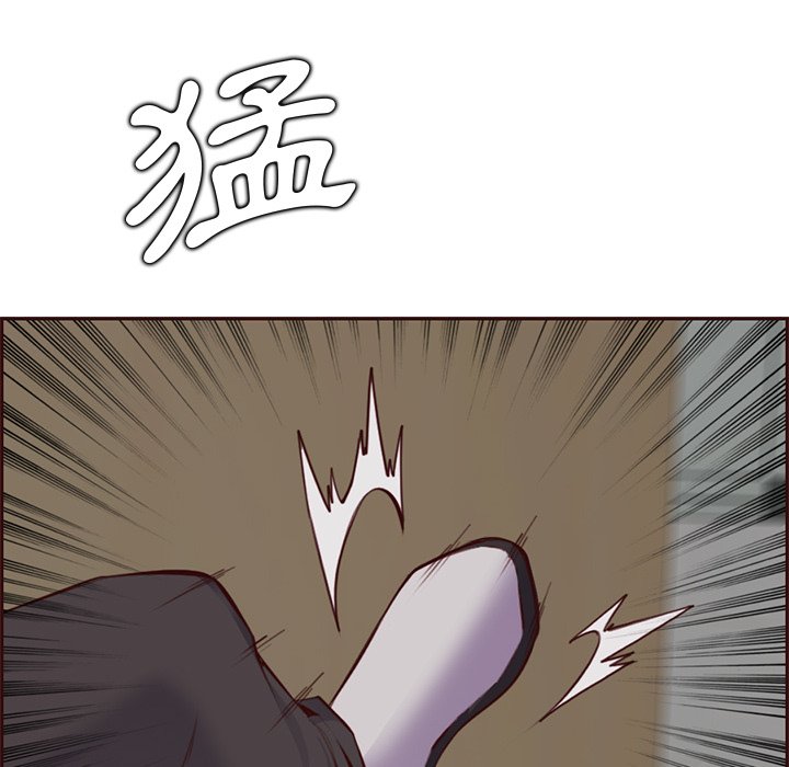 我媽是女大生 第100章 第31页