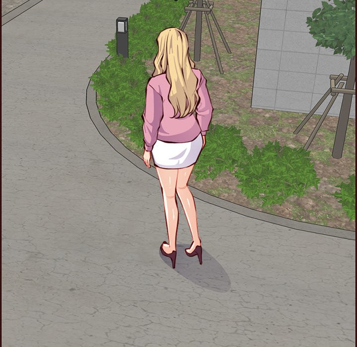 我媽是女大生 第100章 第27页