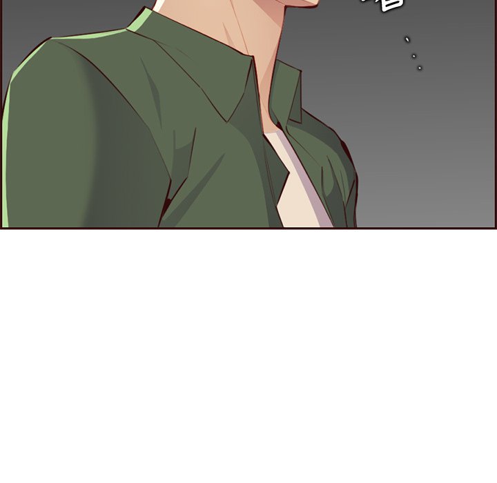 我媽是女大生 第101章 第34页