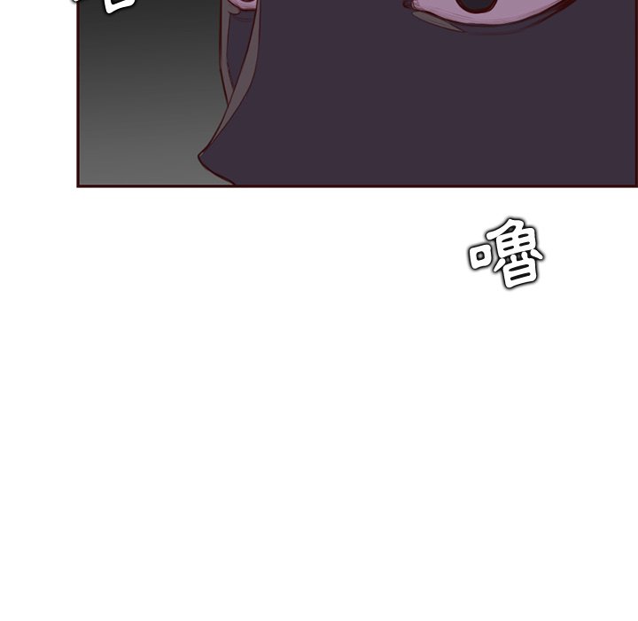 我媽是女大生 第101章 第87页