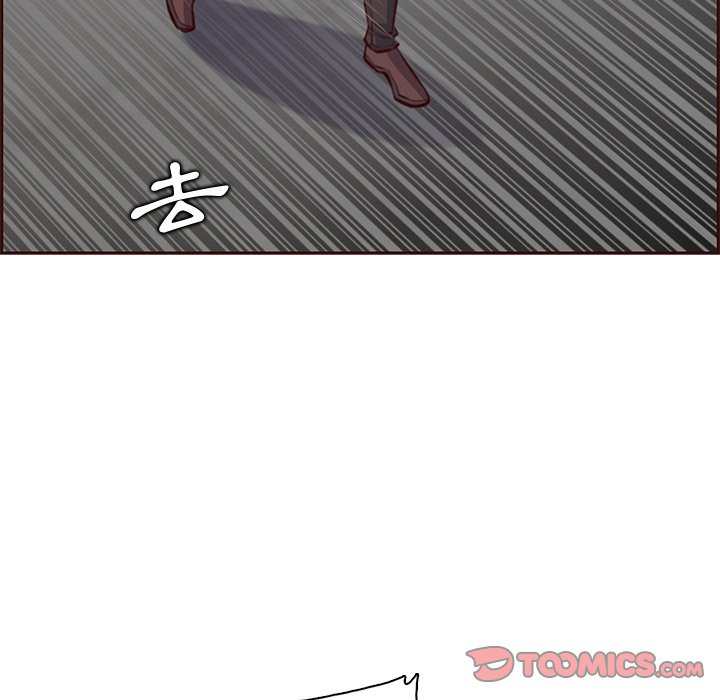 我媽是女大生 第101章 第103页