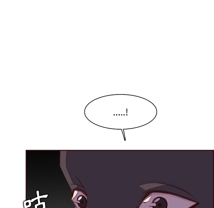 我媽是女大生 第101章 第95页