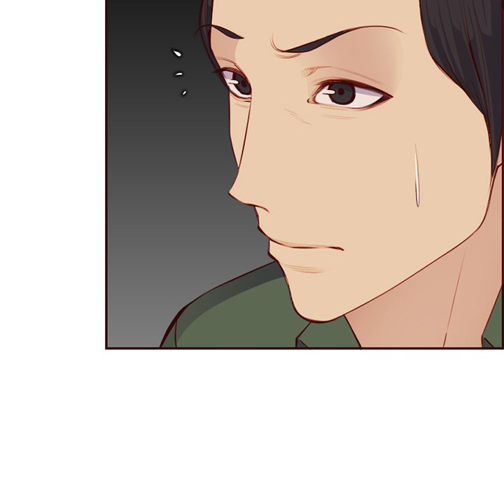 我媽是女大生 第102章 第12页