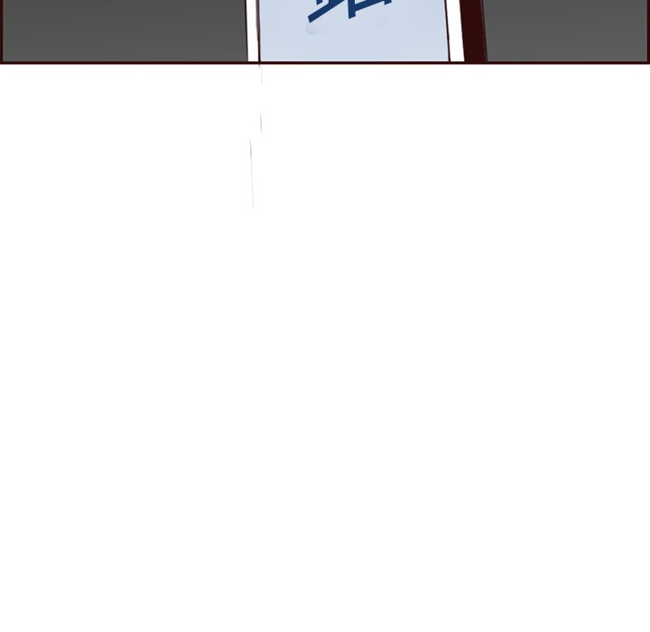 我媽是女大生 第102章 第5页
