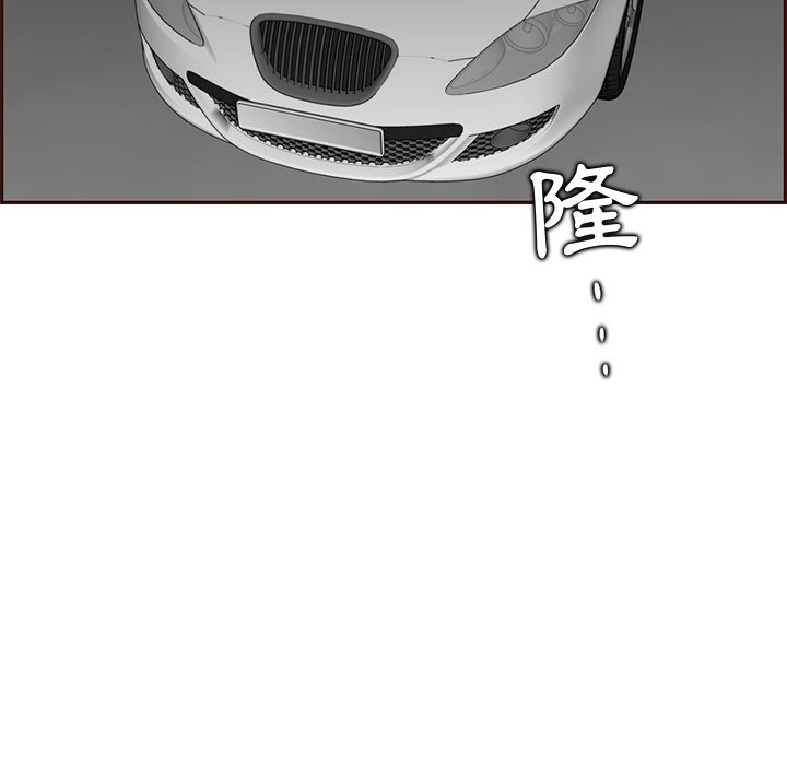 我媽是女大生 第103章 第19页