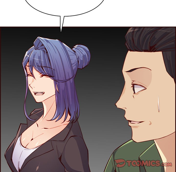 我媽是女大生 第103章 第33页