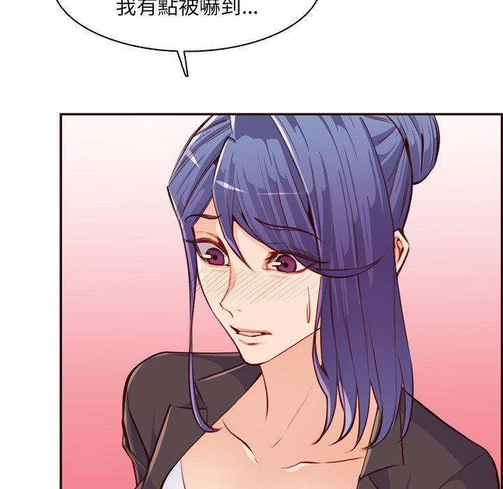 我媽是女大生 第103章 第40页