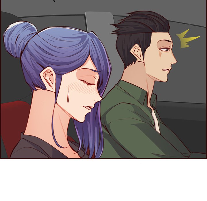 我媽是女大生 第103章 第22页