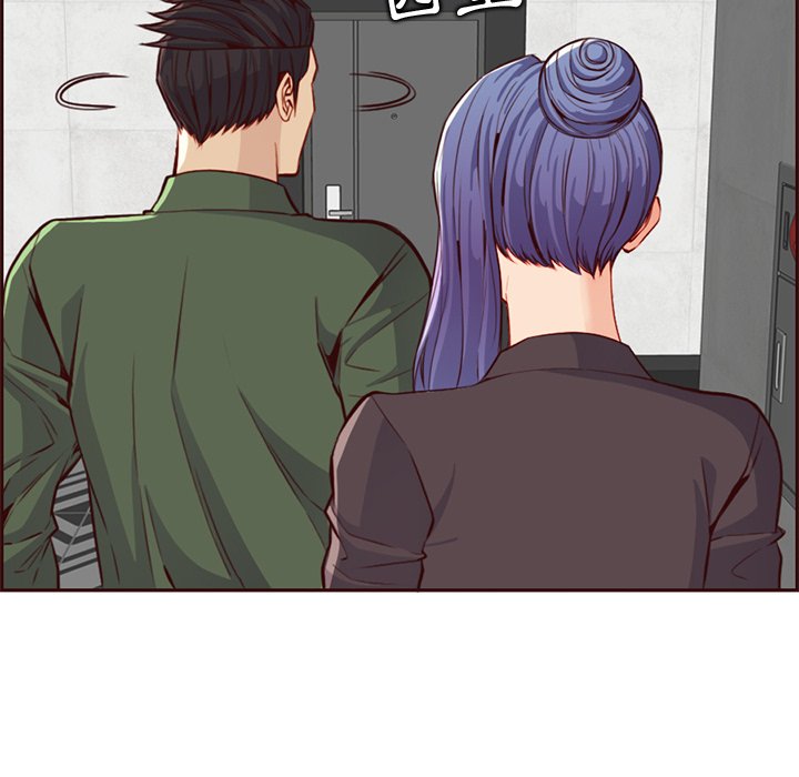 我媽是女大生 第104章 第25页