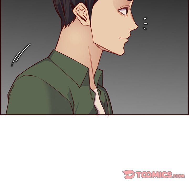我媽是女大生 第104章 第14页
