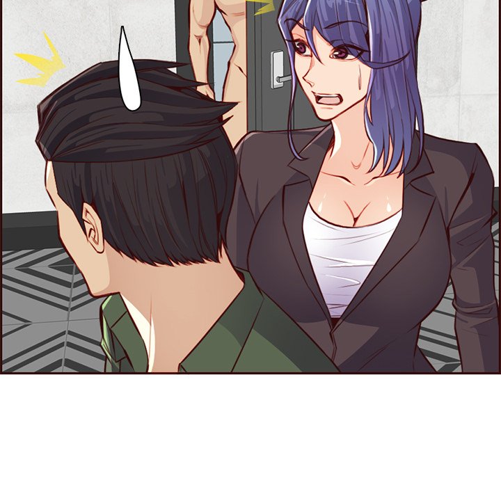 我媽是女大生 第104章 第7页