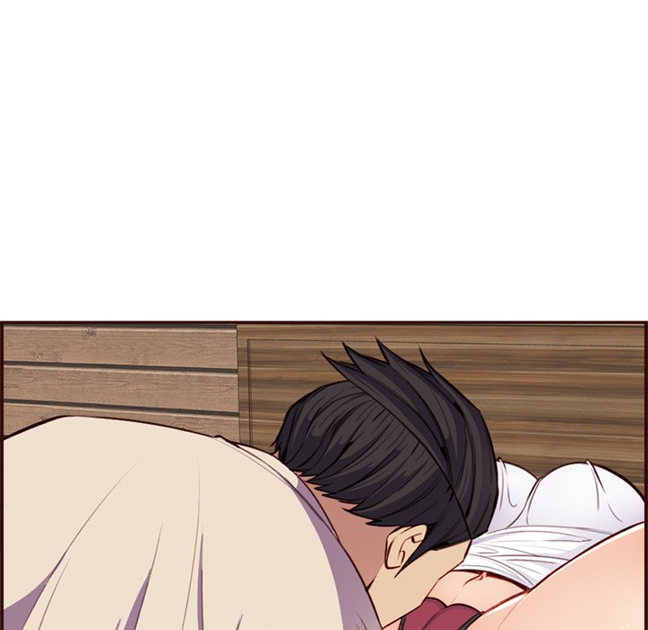 我媽是女大生 第105章 第105页