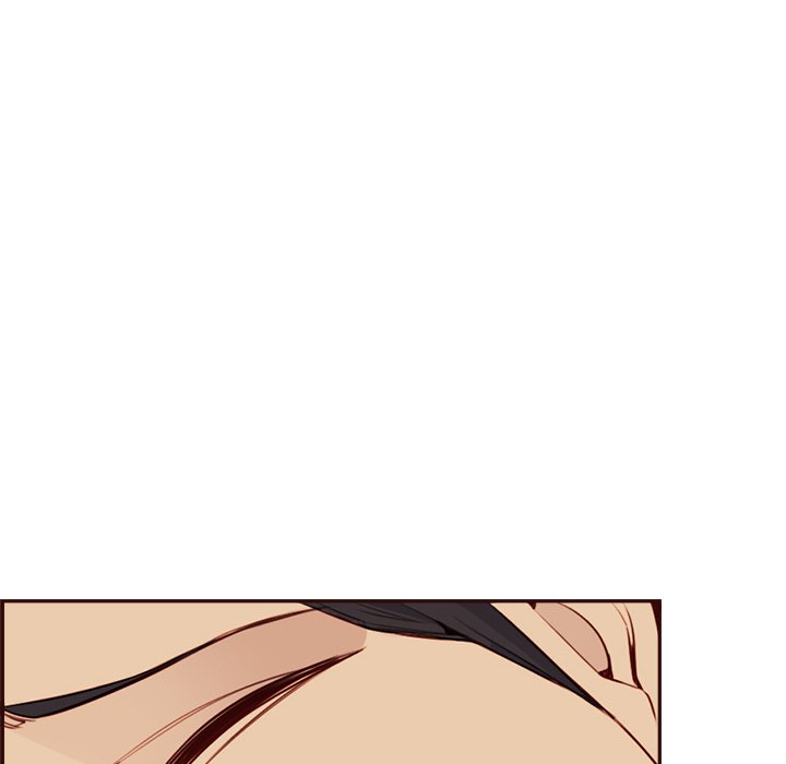 我媽是女大生 第105章 第88页