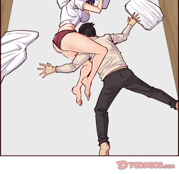 我媽是女大生 第105章 第91页