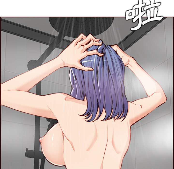 我媽是女大生 第105章 第38页