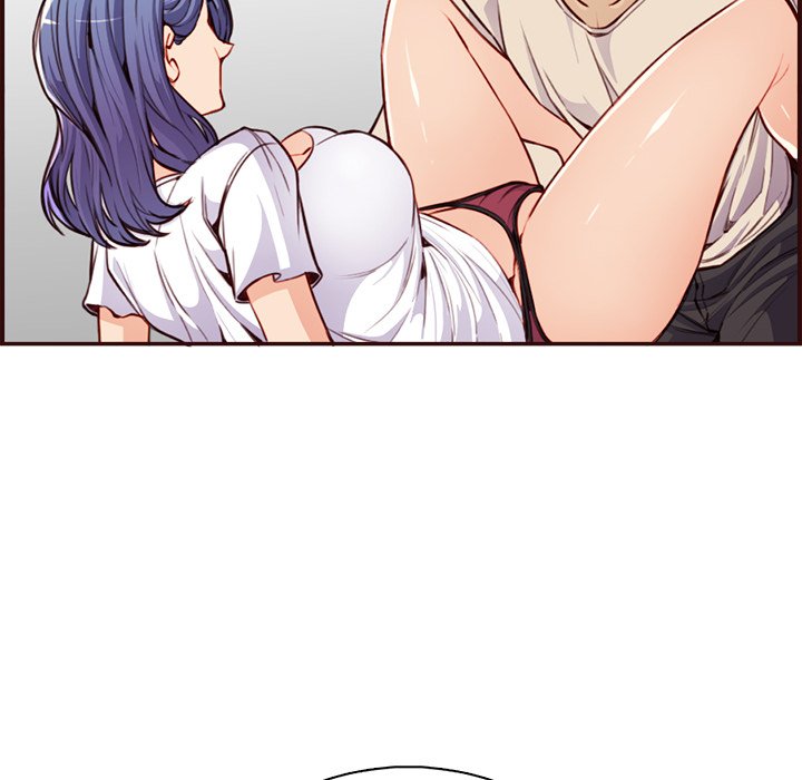 我媽是女大生 第106章 第10页