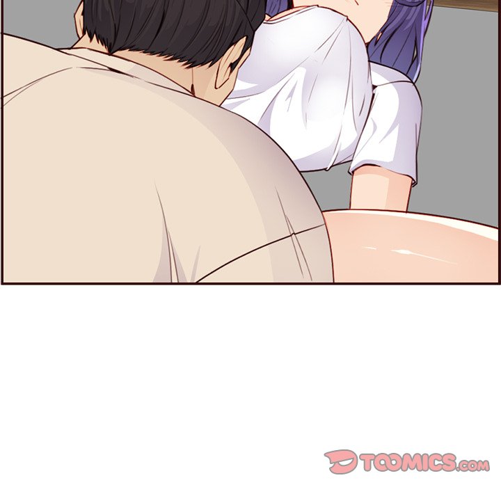 我媽是女大生 第106章 第68页