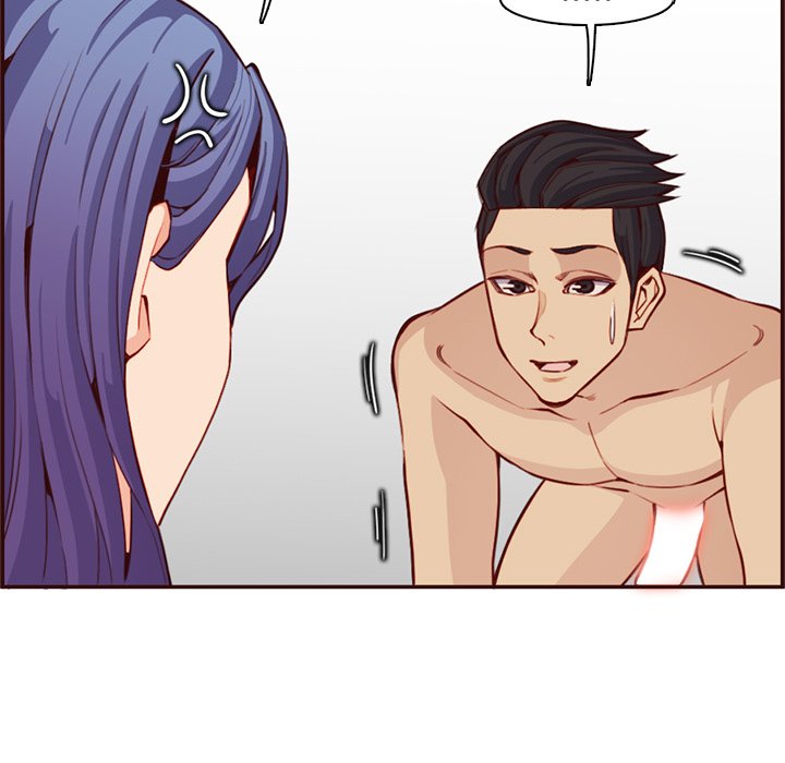 我媽是女大生 第107章 第35页