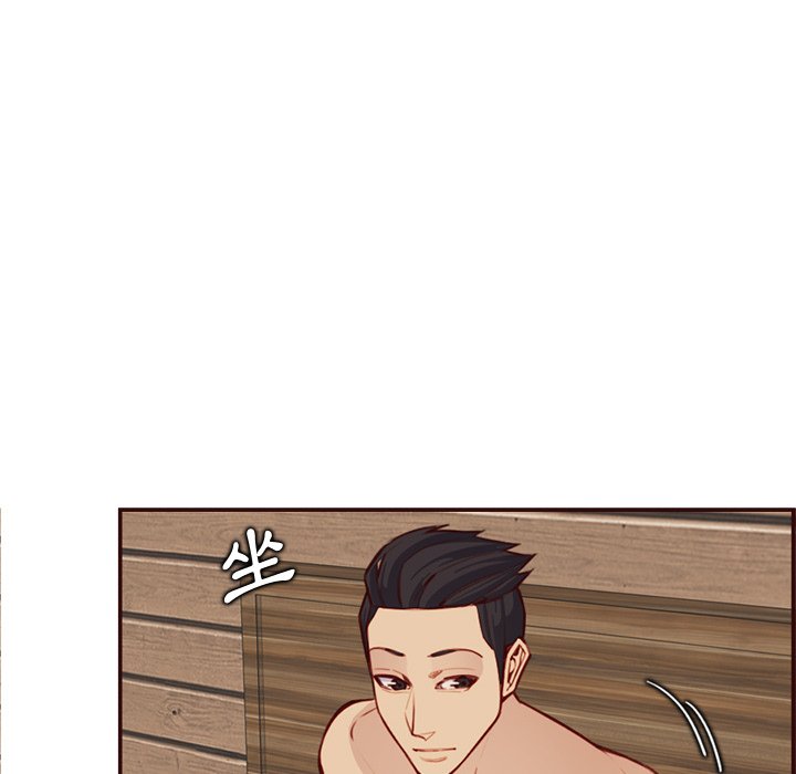 我媽是女大生 第107章 第36页