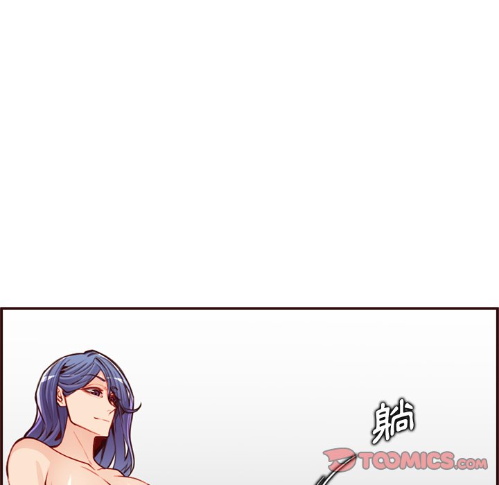 我媽是女大生 第107章 第38页