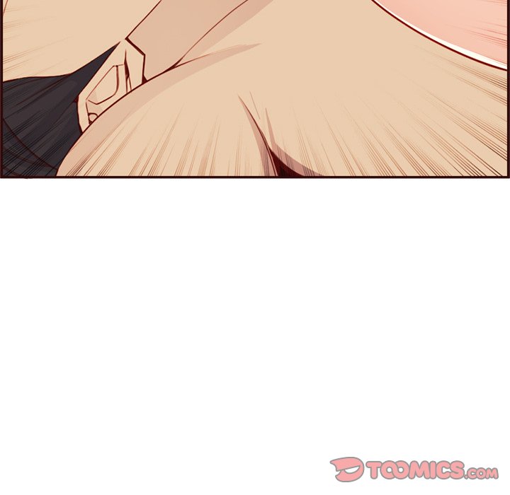我媽是女大生 第107章 第62页