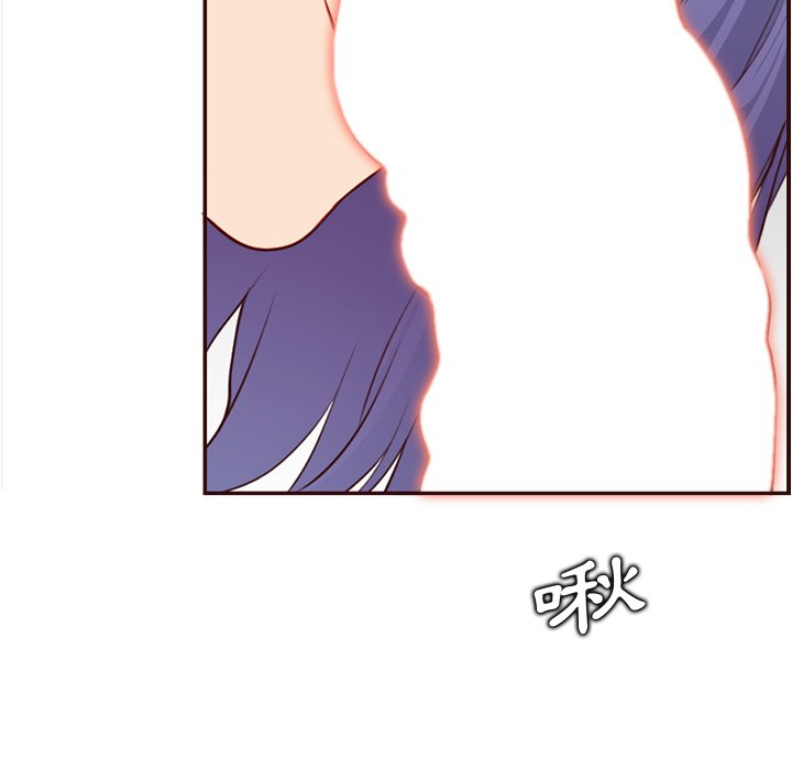 我媽是女大生 第107章 第51页