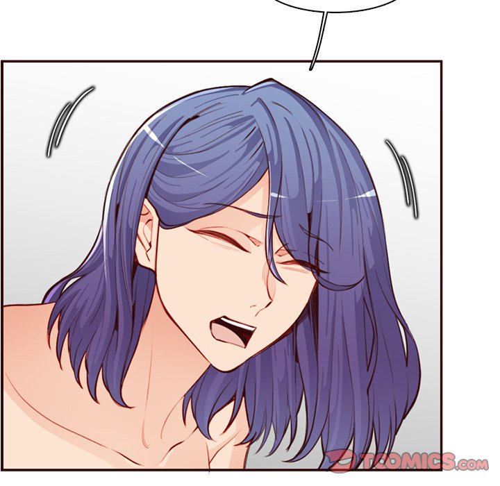 我媽是女大生 第107章 第76页