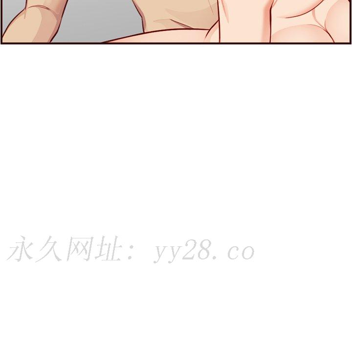 我媽是女大生 第107章 第102页