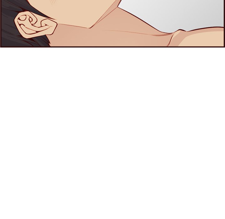 我媽是女大生 第107章 第54页