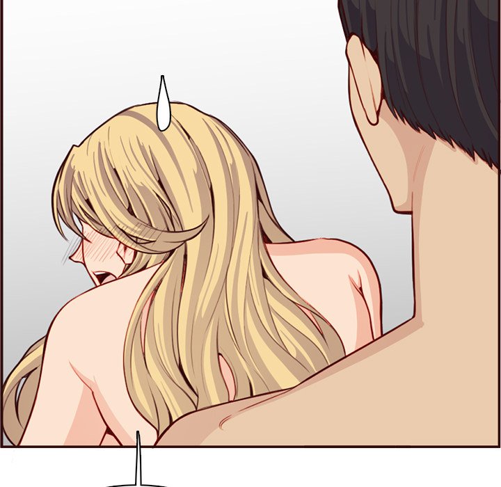 我媽是女大生 第108章 第45页