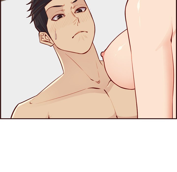 我媽是女大生 第108章 第81页