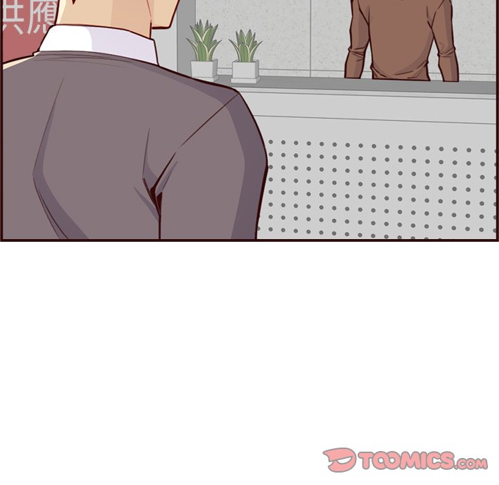 我媽是女大生 第108章 第65页
