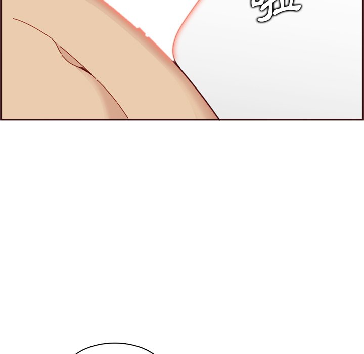 我媽是女大生 第109章 第36页
