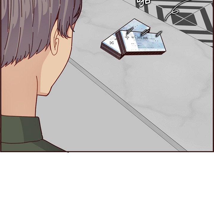 我媽是女大生 第109章 第38页
