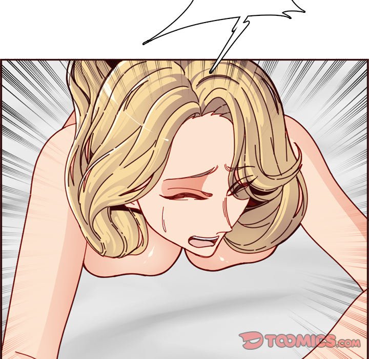 我媽是女大生 第109章 第44页