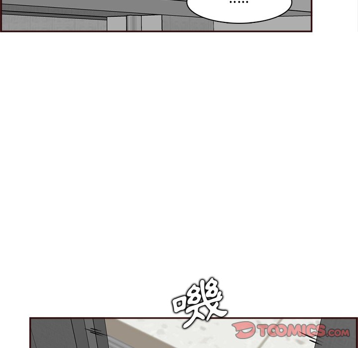 我媽是女大生 第109章 第74页