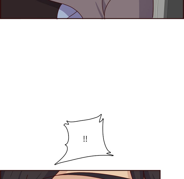 我媽是女大生 第109章 第73页