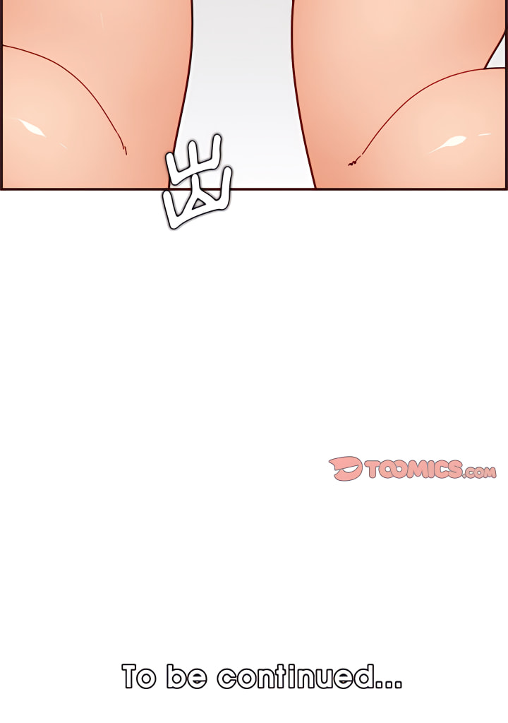 我媽是女大生 第111章 第24页