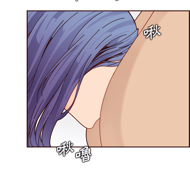 我媽是女大生 第112章 第8页