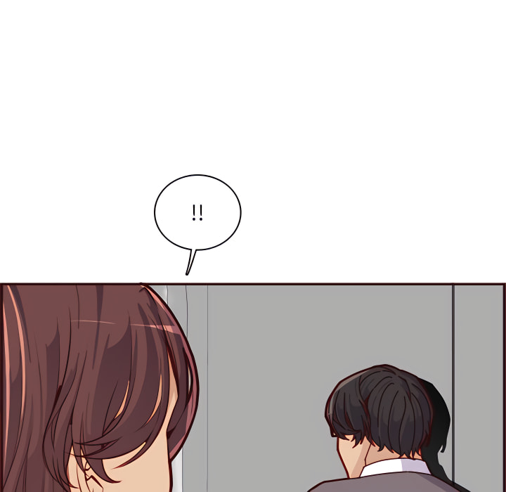 我媽是女大生 第112章 第48页