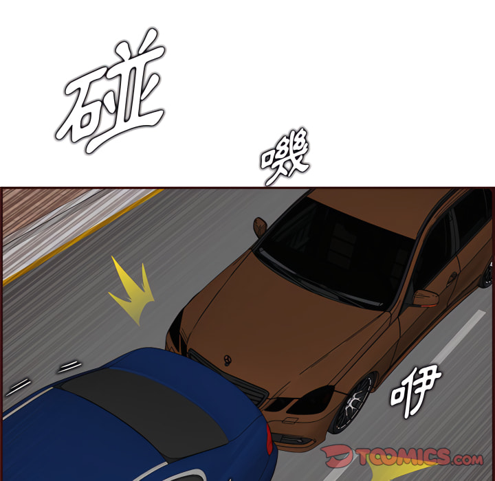 我媽是女大生 第112章 第110页