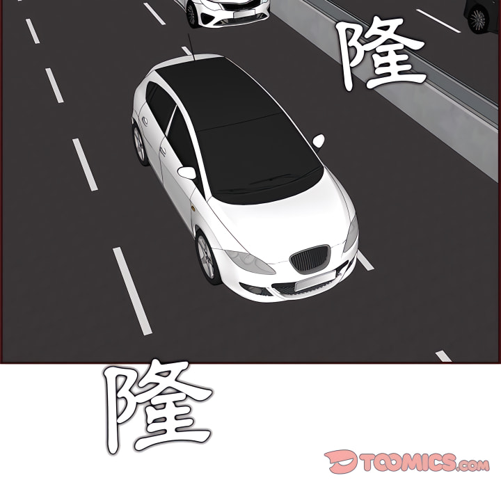 我媽是女大生 第113章 第6页